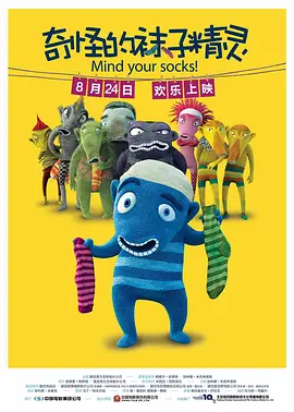网站你懂得
